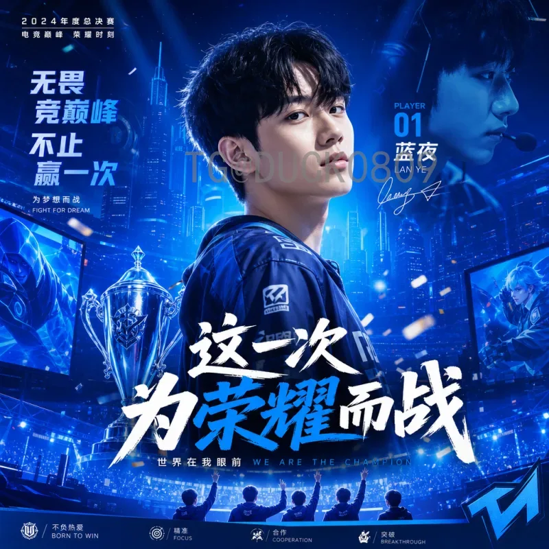 2026美加墨世界杯比分资源站：球迷必备的实时数据平台指南
