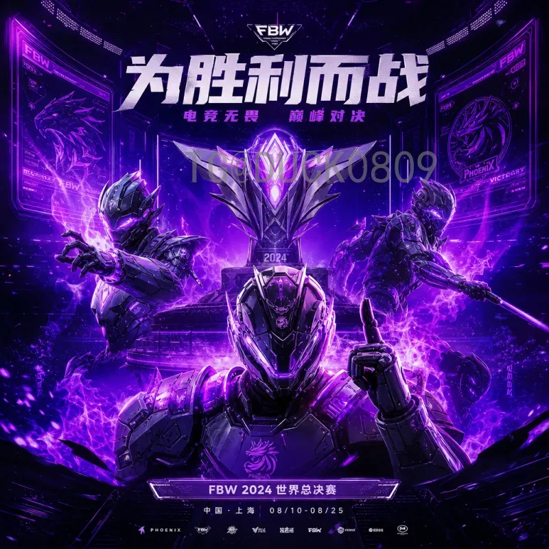 2026美加墨世界杯参赛球队一览：实时更新已晋级队伍及预选赛进展